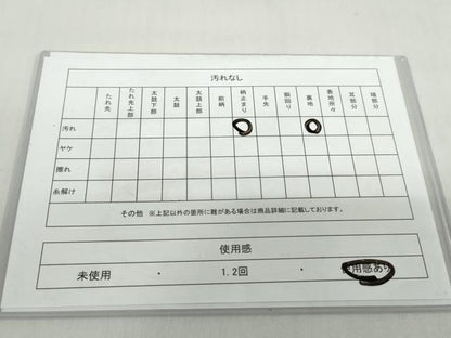 平和屋着物◎六通柄　本袋帯　変わり格子花文　金銀糸　正絹　逸品　DABF1676ud