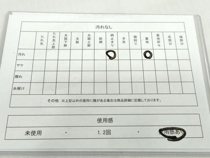平和屋着物◎六通柄袋帯　唐織　花鳥文　金糸　正絹　逸品　DABF1677ud