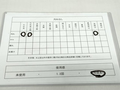 平和屋着物◎佐賀錦　六通柄袋帯　唐織　扇面花文　銀糸　正絹　逸品　DABF1679ud