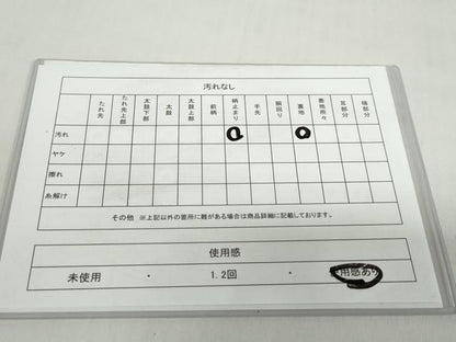 平和屋着物◎六通柄袋帯　花絵皿文　金銀糸　正絹　逸品　DABF1685ud