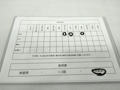 平和屋着物◎六通柄袋帯　唐織　花蝶文　金糸　正絹　逸品　DABF1686ud