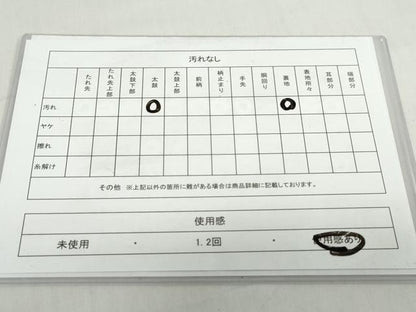 平和屋着物◎西陣　六通柄袋帯　唐織　吉祥花文　正絹　逸品　DABF1689ud