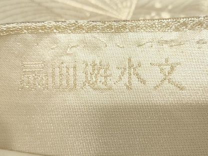 平和屋着物◎六通柄袋帯　扇面遊水文　金糸　正絹　逸品　DABF1690ud