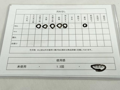 平和屋着物◎六通柄袋帯　唐織　雪輪草花文　金銀糸　正絹　逸品　DABF1691ud