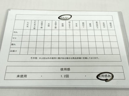 平和屋着物◎六通柄袋帯　唐織　洋花文　黒地　金銀糸　正絹　逸品　DABF1692ud