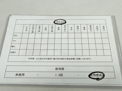 平和屋着物◎六通柄京袋帯　洋花文　黒地　金糸　正絹　逸品　DABI2915ud