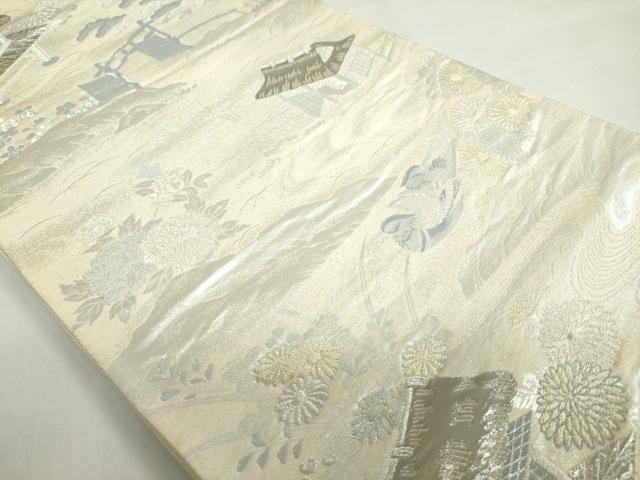 平和屋着物◎六通柄袋帯　大内華苑　九百プラチナ二重箔　正絹　逸品　DABF1705ud