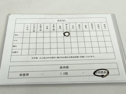 平和屋着物◎六通柄袋帯　流水飛鶴文　金銀糸　正絹　逸品　DABF1707ud