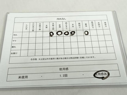 平和屋着物◎六通柄　本袋帯　草花格子文　銀糸　正絹　逸品　DABF1710ud