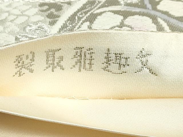 平和屋着物◎六通柄袋帯　唐織　裂取雅趣文　プラチナ箔　正絹　逸品　DABF1711ud