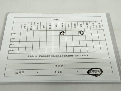 平和屋着物◎六通柄袋帯　唐織　裂取雅趣文　プラチナ箔　正絹　逸品　DABF1711ud
