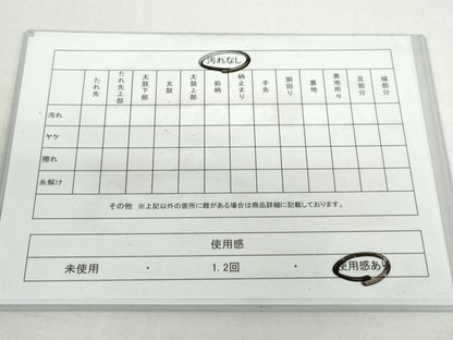 平和屋着物◎六通柄袋帯　唐織　舞花文　金糸　正絹　逸品　DABF1713ud