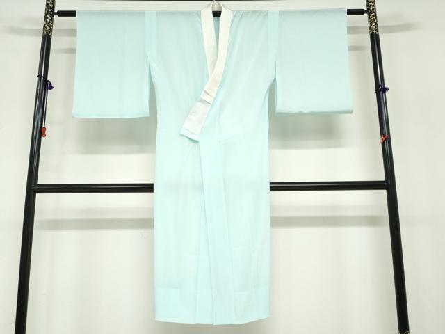 平和屋着物●洗える最高級着物　＜英＞はなぶさ謹製　長襦袢　無双仕立て　水色　洗える着物　DABF1716ud