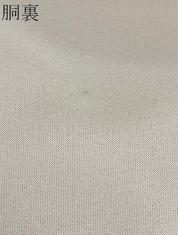 平和屋着物●江戸小紋　角通し　洗える着物　DABF1718ud