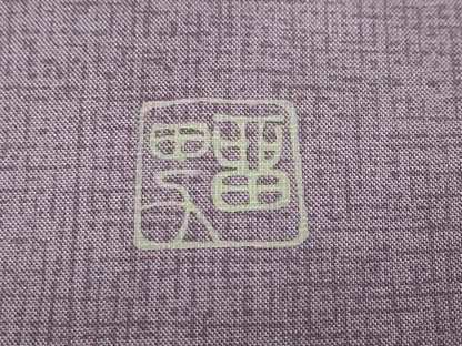 平和屋着物●本場染大島紬　訪問着　作家物　草花文　暈し染め　正絹　逸品　DABF1720ud