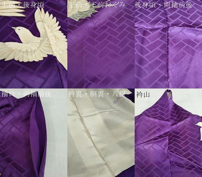 平和屋着物●アンティーク　大正ロマン　訪問着　飛鳥文　正絹　逸品　DABF1722ud