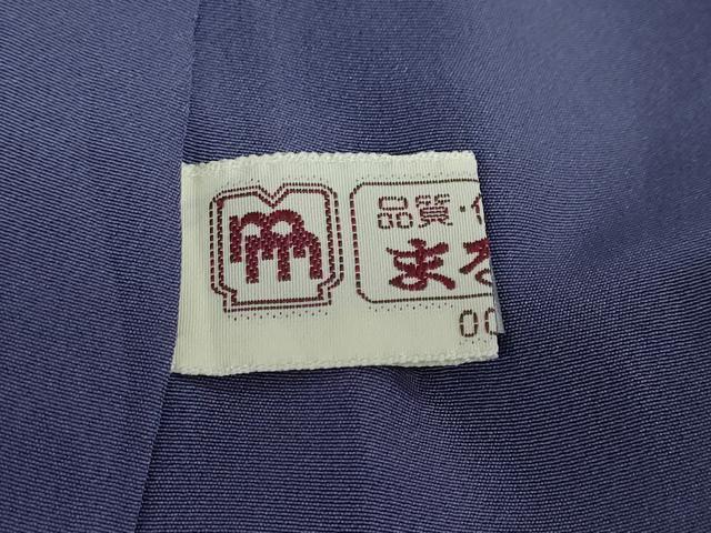 平和屋着物●上質な紬　百入茶色　まるやま扱い　正絹　逸品　DABF1723ud