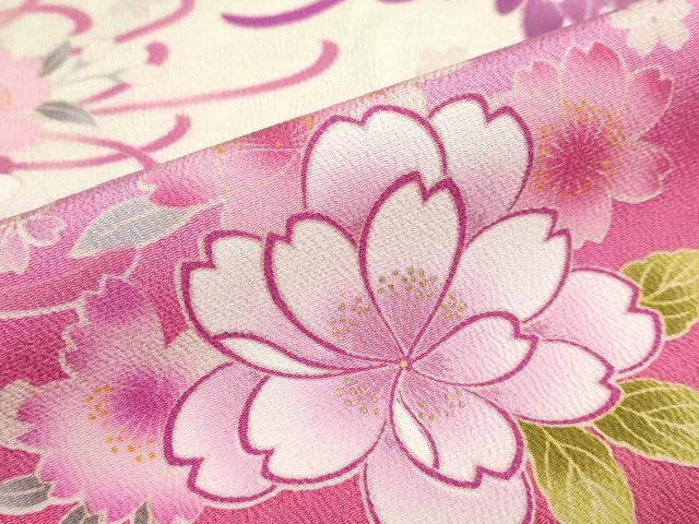 平和屋着物●豪華振袖　刺繍　草花文　暈し染め　金彩　正絹　逸品　DABF1728ud