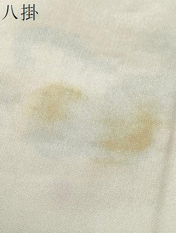 平和屋着物●訪問着　紬地　手描き　蔦の葉文　正絹　逸品　未使用　DABF1730ud