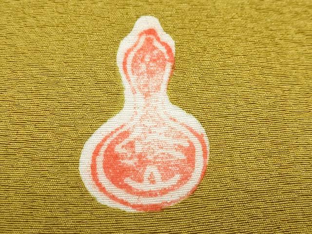 平和屋着物●上質な色無地　作家物　芥子色　正絹　逸品　DABF1733ud