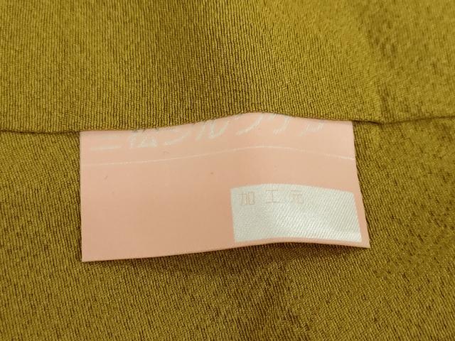 平和屋着物●上質な色無地　作家物　芥子色　正絹　逸品　DABF1733ud