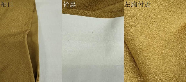 平和屋着物●上質な色無地　干割れ地紋　黄橡色　三越扱い　正絹　逸品　DABF1734ud