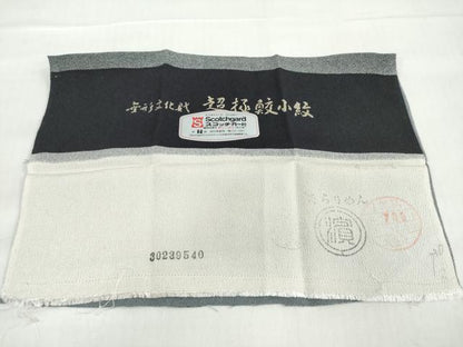 平和屋着物●江戸小紋　作家物　超極鮫小紋　反端付き　正絹　逸品　DABF1738ud
