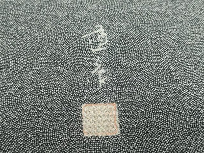 平和屋着物●江戸小紋　作家物　超極鮫小紋　反端付き　正絹　逸品　DABF1738ud