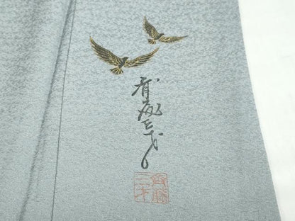 平和屋着物●染色作家　斉藤三才　色無地　霞地紋　湊鼠色　正絹　逸品　DABF1739ud