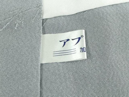 平和屋着物●染色作家　斉藤三才　色無地　霞地紋　湊鼠色　正絹　逸品　DABF1739ud