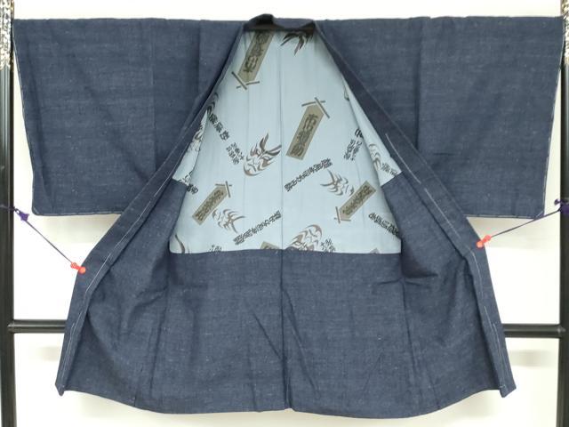 平和屋着物●男性　結城紬　アンサンブル　長羽織　杢　霞文　正絹　逸品　未使用　DABF1749ud