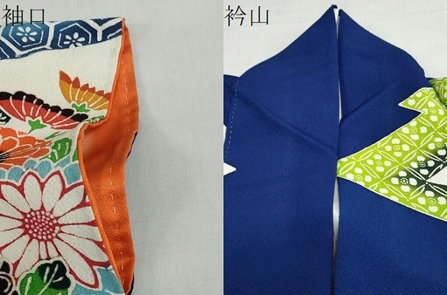 平和屋着物●豪華振袖　型染　花鳥文　正絹　逸品　DABF1751ud