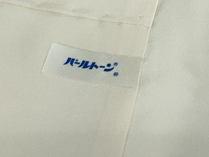平和屋着物●本場大島紬　白大島　7マルキ　総絣　枝松文　正絹　逸品　DABF1752ud