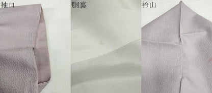 平和屋着物●上質なお召　舞葉文　正絹　逸品　DABF1753ud