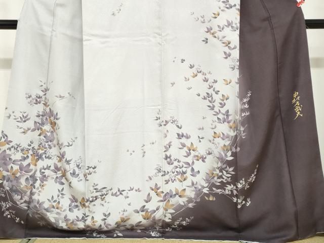 平和屋着物●皇室デザイナー　中村乃武夫　訪問着　枝葉文　暈し染め　金彩　やまと誂製　正絹　逸品　DABF1754ud