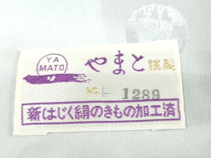 平和屋着物●皇室デザイナー　中村乃武夫　訪問着　枝葉文　暈し染め　金彩　やまと誂製　正絹　逸品　DABF1754ud