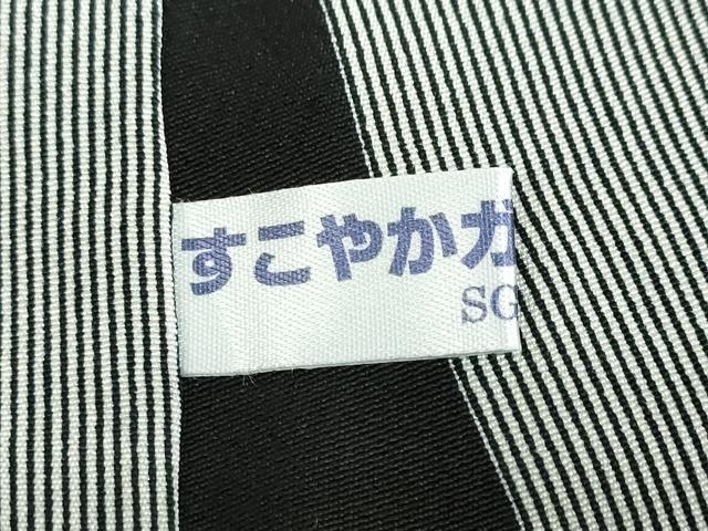 平和屋着物●江戸小紋　作家物　変わり縞　正絹　逸品　DABF1755ud