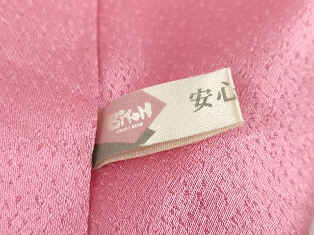平和屋着物●豪華振袖　駒刺繍　草花文　暈し染め　正絹　逸品　DABF1760ud