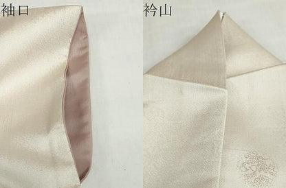 平和屋着物●上質なお召　吉祥丸文　正絹　逸品　DABF1763ud