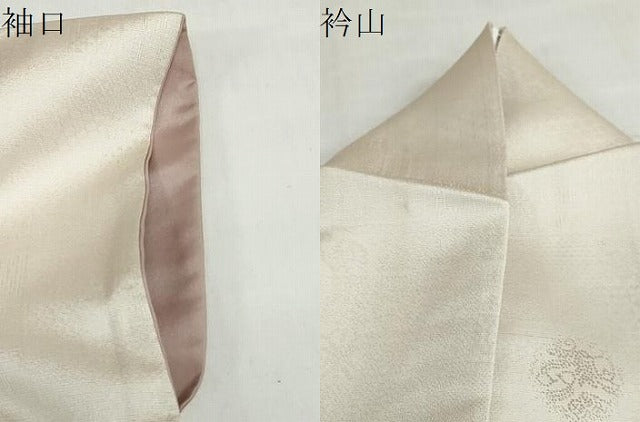 平和屋着物●上質なお召　吉祥丸文　正絹　逸品　DABF1763ud
