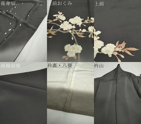 正絹 逸品 平和屋着物○訪問着 総絞り 黒地 枝花文 金彩 CABE7057utの