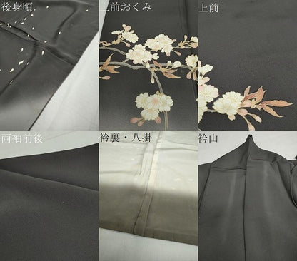 平和屋着物●訪問着　枝桜文　暈し染め　正絹　逸品　DABF1772ud