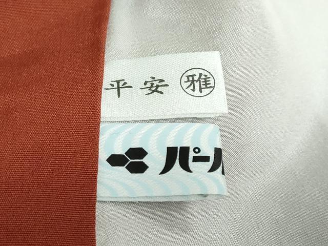 平和屋着物●上質な色無地　立涌草花地紋　蘇芳色　正絹　逸品　未使用　DABF1775ud