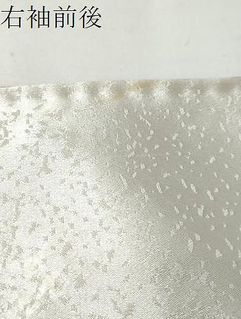 平和屋着物●訪問着　短冊幾何学文様　金彩　正絹　逸品　DABF1778ud