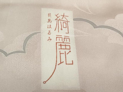 平和屋着物●現代アンティーク　貝島はるみ　綺麗伝説　訪問着　結び紐草花文　暈し染め　正絹　逸品　DABF1779ud