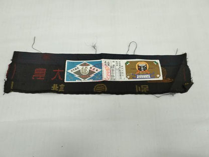 平和屋着物●本場奄美大島紬　7マルキ　古代染色純泥染　舞花文　証紙付き　恵絹織物謹製　正絹　逸品　DABF1781ud