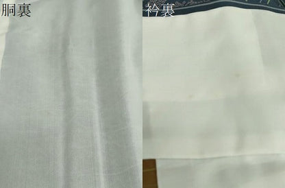 平和屋着物●上質な小紋　舞花文　正絹　逸品　DABF1787ud