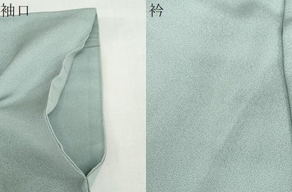 平和屋着物●豪華色留袖　寿光織　流水草花文　金糸　小田急百貨店扱い　正絹　逸品　DABF1790ud