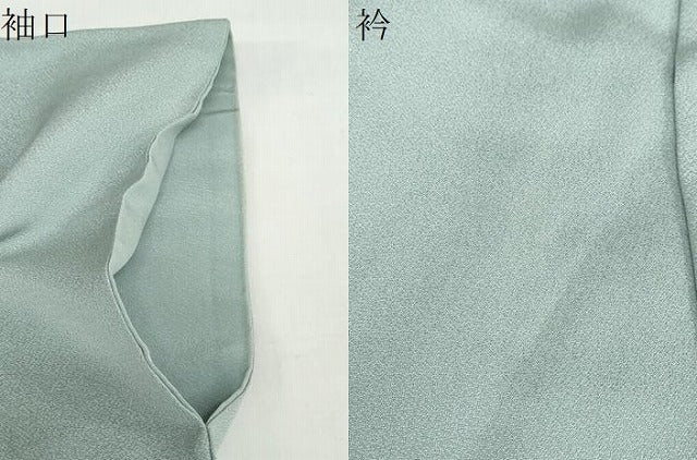 平和屋着物●豪華色留袖　寿光織　流水草花文　金糸　小田急百貨店扱い　正絹　逸品　DABF1790ud