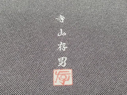 平和屋着物●寺山存男　江戸小紋　行儀　正絹　逸品　DABF1791ud
